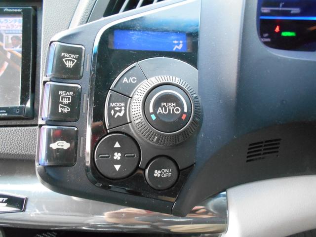 ＣＲ－Ｚ α　キーレスエントリー　スマートキー　盗難防止システム　衝突安全ボディ　アイドリングストップ　ＣＤ　ＤＶＤ　ＡＢＳ　ＥＳＣ　ＨＩＤ（19枚目）
