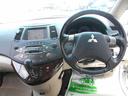 MITSUBISHI GRANDIS