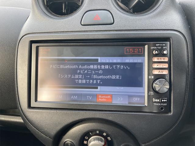 マーチ １２Ｓ　Ｖパッケージ　ナビ　ＴＶ　アルミホイール　キーレスエントリー　電動格納ミラー　ＣＶＴ　衝突安全ボディ　ＡＢＳ　ＣＤ　ミュージックプレイヤー接続可　Ｂｌｕｅｔｏｏｔｈ　エアコン（6枚目）