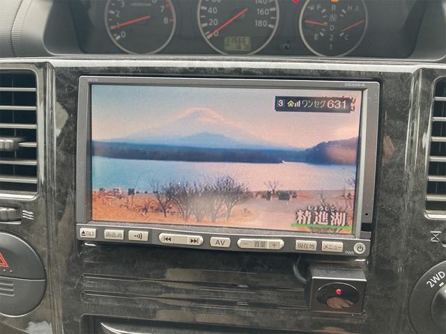 エクストレイル アクシス　４ＷＤ　バックカメラ　ＴＶ　オートライト　ＨＩＤ　アルミホイール　スマートキー　シートヒーター　ＡＴ　盗難防止システム　衝突安全ボディ　ＣＤ　ＤＶＤ再生　ミュージックプレイヤー接続可　ＡＢＳ　エアコン（32枚目）