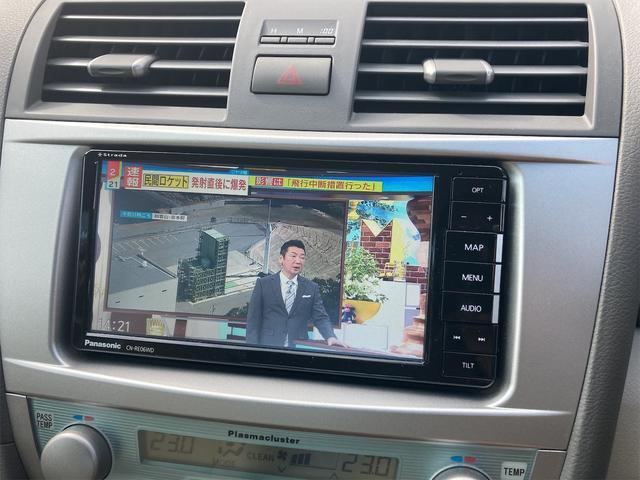 Ｇ　Ｆｏｕｒ　４ＷＤ　バックカメラ　ナビ　ＴＶ　オートライト　ＨＩＤ　ＡＴ　スマートキー　電動格納ミラー　電動リアゲート　盗難防止システム　ＣＤ　ＵＳＢ　Ｂｌｕｅｔｏｏｔｈ　衝突安全ボディ　ＡＢＳ　エアコン(36枚目)