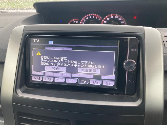 ＺＳ　煌ＩＩＩ　バックカメラ　ナビ　ＴＶ　両側電動スライドドア　オートライト　ＨＩＤ　スマートキー　電動格納ミラー　３列シート　ＣＶＴ　アルミホイール　ＣＤ　ＤＶＤ再生　Ｂｌｕｅｔｏｏｔｈ　盗難防止システム(34枚目)