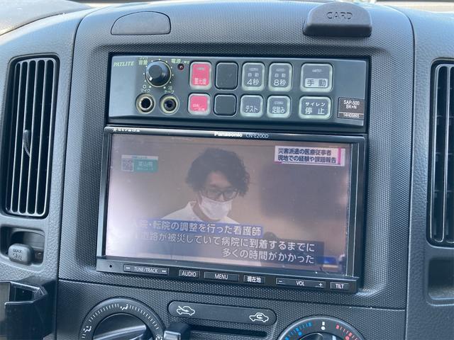 ＡＤ ＤＸ　４ＷＤ　ＥＴＣ　バックカメラ　ナビ　ＴＶ　スマートキー　キーレスエントリー　電動格納ミラー　ＡＴ　ＣＤ　ＵＳＢ　ミュージックプレイヤー接続可　Ｂｌｕｅｔｏｏｔｈ　ミュージックサーバー　エアコン（33枚目）