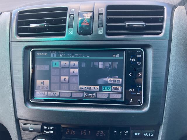 マークＸジオ エアリアル　バックカメラ　ナビ　ＴＶ　オートライト　ＨＩＤ　スマートキー　電動格納ミラー　フルフラット　ＣＶＴ　アルミホイール　ＣＤ　ＤＶＤ再生　ミュージックプレイヤー接続可　盗難防止システム　衝突安全ボディ（25枚目）