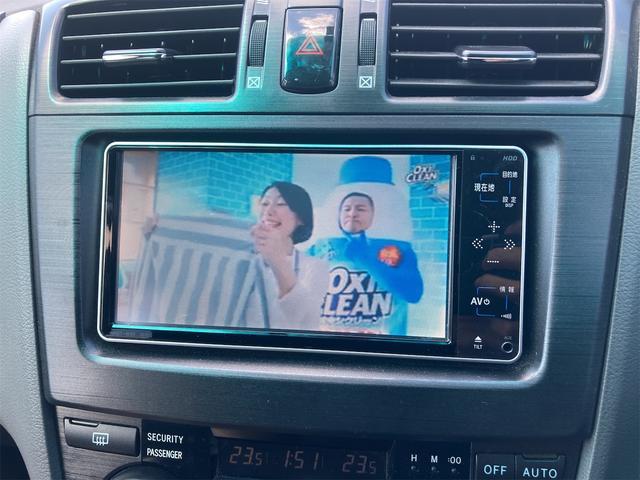 マークＸジオ エアリアル　バックカメラ　ナビ　ＴＶ　オートライト　ＨＩＤ　スマートキー　電動格納ミラー　フルフラット　ＣＶＴ　アルミホイール　ＣＤ　ＤＶＤ再生　ミュージックプレイヤー接続可　盗難防止システム　衝突安全ボディ（34枚目）