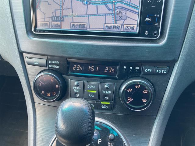 マークＸジオ エアリアル　バックカメラ　ナビ　ＴＶ　オートライト　ＨＩＤ　スマートキー　電動格納ミラー　フルフラット　ＣＶＴ　アルミホイール　ＣＤ　ＤＶＤ再生　ミュージックプレイヤー接続可　盗難防止システム　衝突安全ボディ（37枚目）