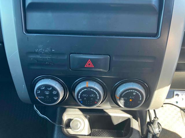 エクストレイル ２０Ｘ　４ＷＤ　バックカメラ　ナビ　ＴＶ　オートライト　アルミホイール　スマートキー　シートヒーター　ＣＶＴ　盗難防止システム　衝突安全ボディ　ＡＢＳ　エアコン　パワーステアリング　パワーウィンドウ（21枚目）