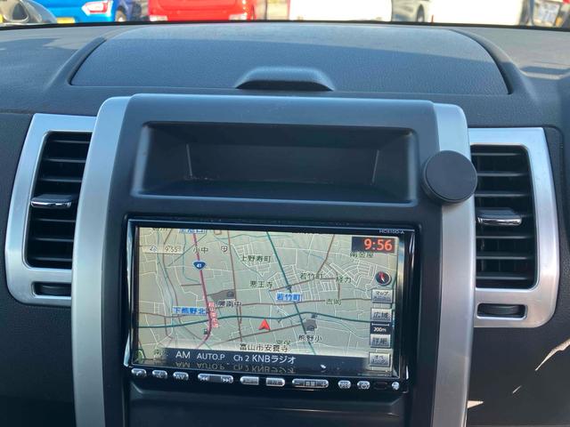 エクストレイル ２０Ｘ　４ＷＤ　バックカメラ　ナビ　ＴＶ　オートライト　アルミホイール　スマートキー　シートヒーター　ＣＶＴ　盗難防止システム　衝突安全ボディ　ＡＢＳ　エアコン　パワーステアリング　パワーウィンドウ（22枚目）