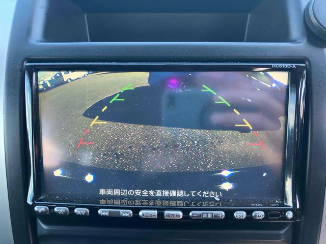 エクストレイル ２０Ｘ　４ＷＤ　バックカメラ　ナビ　ＴＶ　オートライト　アルミホイール　スマートキー　シートヒーター　ＣＶＴ　盗難防止システム　衝突安全ボディ　ＡＢＳ　エアコン　パワーステアリング　パワーウィンドウ（25枚目）