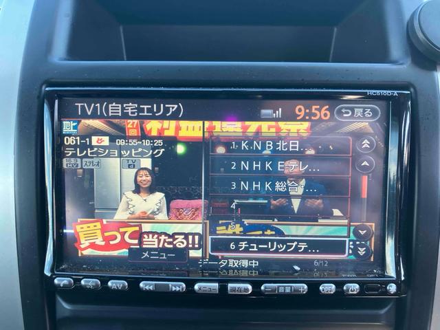 エクストレイル ２０Ｘ　４ＷＤ　バックカメラ　ナビ　ＴＶ　オートライト　アルミホイール　スマートキー　シートヒーター　ＣＶＴ　盗難防止システム　衝突安全ボディ　ＡＢＳ　エアコン　パワーステアリング　パワーウィンドウ（26枚目）