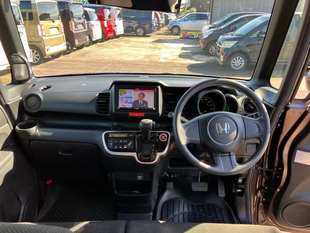 Ｎ－ＢＯＸ Ｇ　メモリーナビ　地デジＴＶ　スマートキー　アルミホイール　両側スライドドア　運転席・助手席エアバック　ＡＢＳ　横滑り防止装置　盗難防止システム　エアコン　パワステ　パワーウインドウ（2枚目）