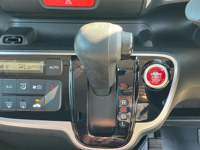 Ｎ－ＢＯＸ Ｇ　メモリーナビ　地デジＴＶ　スマートキー　アルミホイール　両側スライドドア　運転席・助手席エアバック　ＡＢＳ　横滑り防止装置　盗難防止システム　エアコン　パワステ　パワーウインドウ（15枚目）