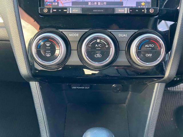 インプレッサスポーツ 2.0i バックカメラ ナビ TV オートクルーズコントロール アルミホイール オートライト キーレスエントリー アイドリングストップ 電動格納ミラー CVT 盗難防止システム ABS ESC CD USB(21枚目)