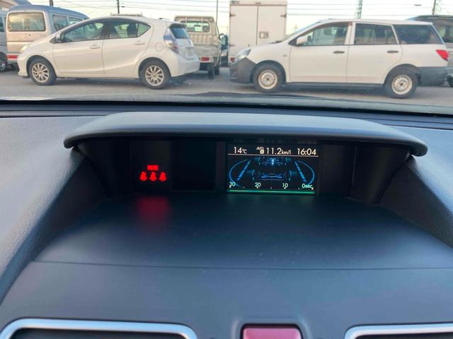 インプレッサスポーツ 2.0i バックカメラ ナビ TV オートクルーズコントロール アルミホイール オートライト キーレスエントリー アイドリングストップ 電動格納ミラー CVT 盗難防止システム ABS ESC CD USB(27枚目)