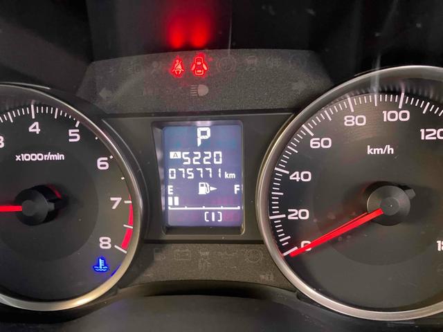 インプレッサスポーツ 2.0i バックカメラ ナビ TV オートクルーズコントロール アルミホイール オートライト キーレスエントリー アイドリングストップ 電動格納ミラー CVT 盗難防止システム ABS ESC CD USB(33枚目)