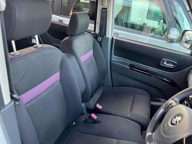 パレットSW リミテッド 両側スライド・片側電動 ナビ オートライト HID スマートキー 電動格納ミラー ベンチシート CVT 盗難防止システム ABS 衝突安全ボディ エアコン パワーステアリング パワーウィンドウ(20枚目)