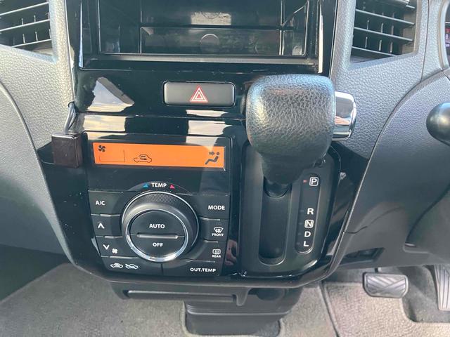 パレットSW リミテッド 両側スライド・片側電動 ナビ オートライト HID スマートキー 電動格納ミラー ベンチシート CVT 盗難防止システム ABS 衝突安全ボディ エアコン パワーステアリング パワーウィンドウ(22枚目)