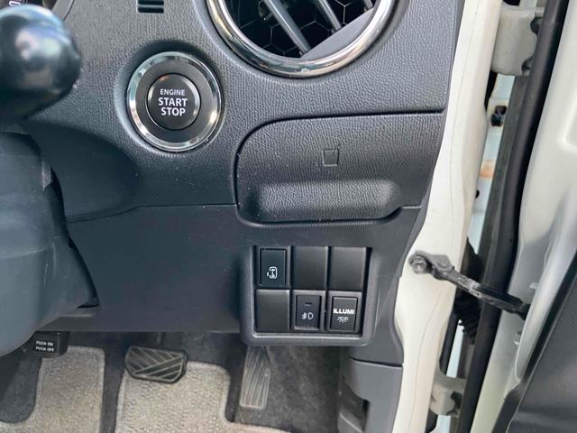 パレットSW リミテッド 両側スライド・片側電動 ナビ オートライト HID スマートキー 電動格納ミラー ベンチシート CVT 盗難防止システム ABS 衝突安全ボディ エアコン パワーステアリング パワーウィンドウ(33枚目)