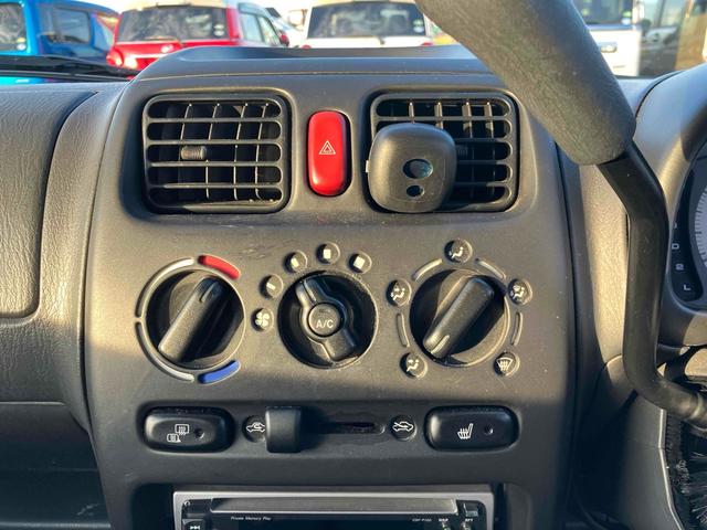 ワゴンＲ Ｎ－１　４ＷＤ　キーレスエントリー　電動格納ミラー　シートヒーター　ベンチシート　ＡＴ　ＣＤ　ＭＤ　衝突安全ボディ　エアコン　パワーステアリング　パワーウィンドウ（18枚目）