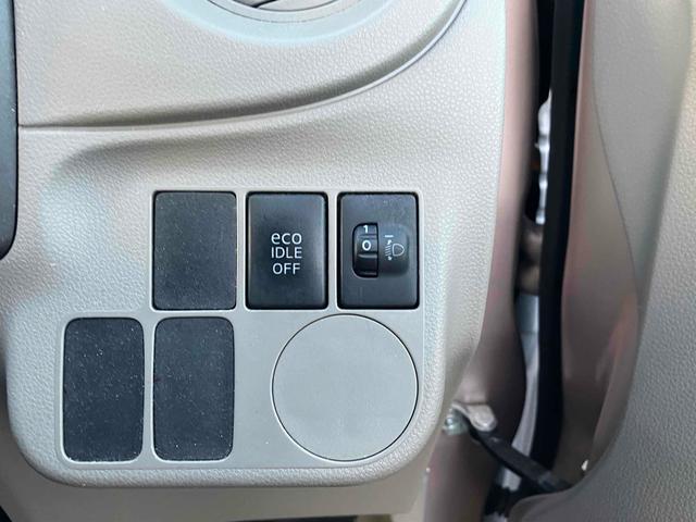 在庫確認などに関しては、お気軽にお問い合わせください。