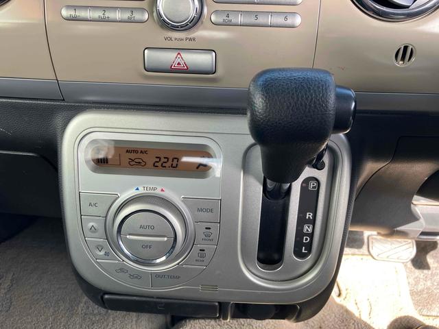 アルトラパン 10thアニバーサリーリミテッド スマートキー 電動格納ミラー シートヒーター ベンチシート CVT 盗難防止システム ABS CD アルミホイール 衝突安全ボディ エアコン パワーステアリング パワーウィンドウ(20枚目)