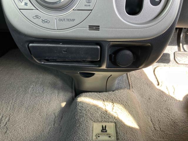 アルトラパン 10thアニバーサリーリミテッド スマートキー 電動格納ミラー シートヒーター ベンチシート CVT 盗難防止システム ABS CD アルミホイール 衝突安全ボディ エアコン パワーステアリング パワーウィンドウ(23枚目)