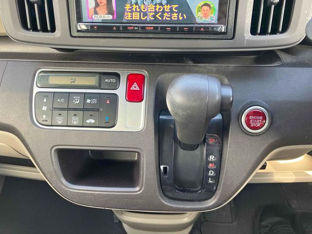N-ONE ツアラー ETC ナビ TV スマートキー アイドリングストップ 電動格納ミラー ベンチシート CVT 盗難防止システム ABS ESC アルミホイール 衝突安全ボディ エアコン パワーステアリング(16枚目)
