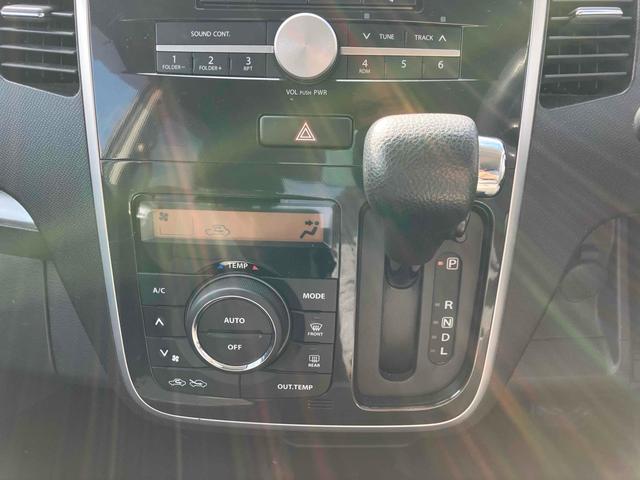 ワゴンRスティングレー X HID スマートキー 電動格納ミラー ベンチシート CVT 盗難防止システム ABS CD アルミホイール 衝突安全ボディ エアコン パワーステアリング パワーウィンドウ(21枚目)