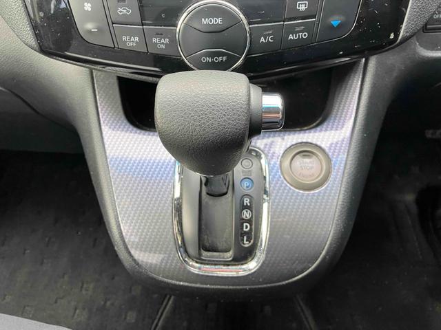 セレナ ２０Ｘ　Ｓ－ハイブリッドアドバンスドセーフティパック　ドライブレコーダー　ＥＴＣ　全周囲カメラ　ナビ　ＴＶ　クリアランスソナー　オートクルーズコントロール　レーンアシスト　衝突被害軽減システム　両側電動スライドドア　オートライト　スマートキー（22枚目）