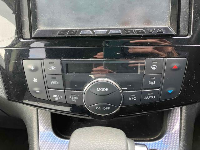 セレナ ２０Ｘ　Ｓ－ハイブリッドアドバンスドセーフティパック　ドライブレコーダー　ＥＴＣ　全周囲カメラ　ナビ　ＴＶ　クリアランスソナー　オートクルーズコントロール　レーンアシスト　衝突被害軽減システム　両側電動スライドドア　オートライト　スマートキー（23枚目）