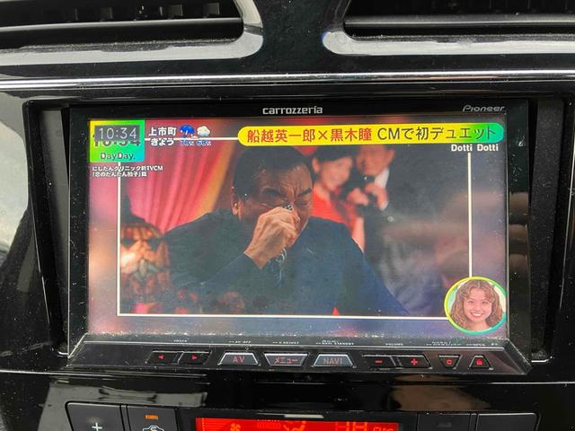 セレナ ２０Ｘ　Ｓ－ハイブリッドアドバンスドセーフティパック　ドライブレコーダー　ＥＴＣ　全周囲カメラ　ナビ　ＴＶ　クリアランスソナー　オートクルーズコントロール　レーンアシスト　衝突被害軽減システム　両側電動スライドドア　オートライト　スマートキー（26枚目）