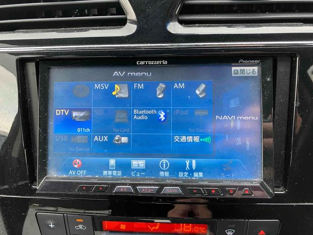 セレナ ２０Ｘ　Ｓ－ハイブリッドアドバンスドセーフティパック　ドライブレコーダー　ＥＴＣ　全周囲カメラ　ナビ　ＴＶ　クリアランスソナー　オートクルーズコントロール　レーンアシスト　衝突被害軽減システム　両側電動スライドドア　オートライト　スマートキー（27枚目）