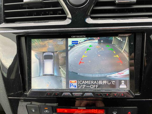 セレナ ２０Ｘ　Ｓ－ハイブリッドアドバンスドセーフティパック　ドライブレコーダー　ＥＴＣ　全周囲カメラ　ナビ　ＴＶ　クリアランスソナー　オートクルーズコントロール　レーンアシスト　衝突被害軽減システム　両側電動スライドドア　オートライト　スマートキー（28枚目）