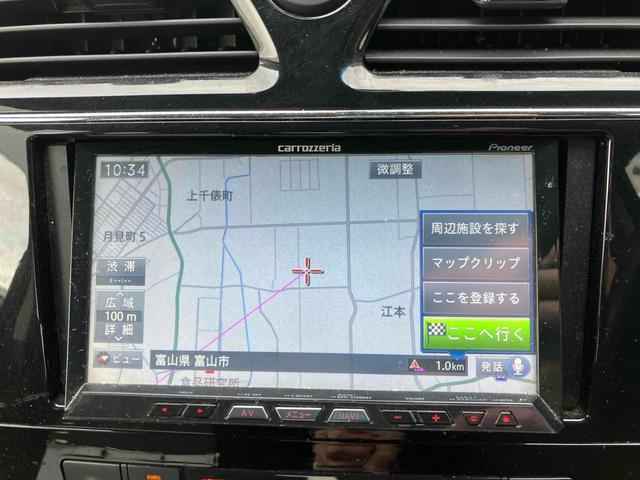 セレナ ２０Ｘ　Ｓ－ハイブリッドアドバンスドセーフティパック　ドライブレコーダー　ＥＴＣ　全周囲カメラ　ナビ　ＴＶ　クリアランスソナー　オートクルーズコントロール　レーンアシスト　衝突被害軽減システム　両側電動スライドドア　オートライト　スマートキー（29枚目）