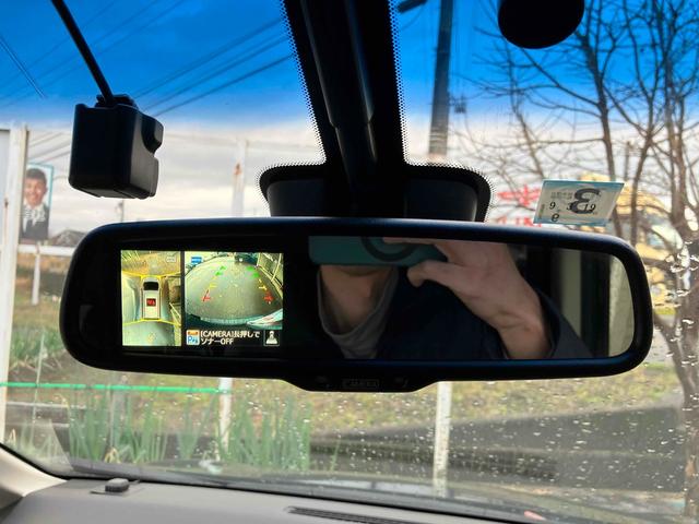 セレナ ２０Ｘ　Ｓ－ハイブリッドアドバンスドセーフティパック　ドライブレコーダー　ＥＴＣ　全周囲カメラ　ナビ　ＴＶ　クリアランスソナー　オートクルーズコントロール　レーンアシスト　衝突被害軽減システム　両側電動スライドドア　オートライト　スマートキー（30枚目）