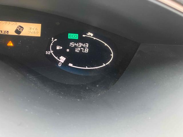 セレナ ２０Ｘ　Ｓ－ハイブリッドアドバンスドセーフティパック　ドライブレコーダー　ＥＴＣ　全周囲カメラ　ナビ　ＴＶ　クリアランスソナー　オートクルーズコントロール　レーンアシスト　衝突被害軽減システム　両側電動スライドドア　オートライト　スマートキー（39枚目）