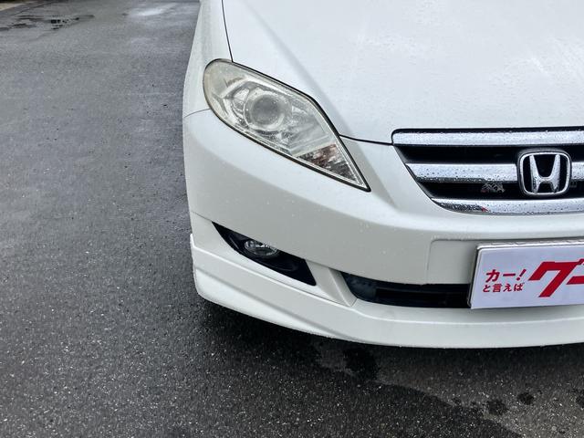 エディックス ２０Ｘ　キーレスエントリー　アルミホイール　運転席・助手席エアバック　ＡＢＳ　盗難防止システム　エアコン　パワステ　パワーウインドウ（4枚目）