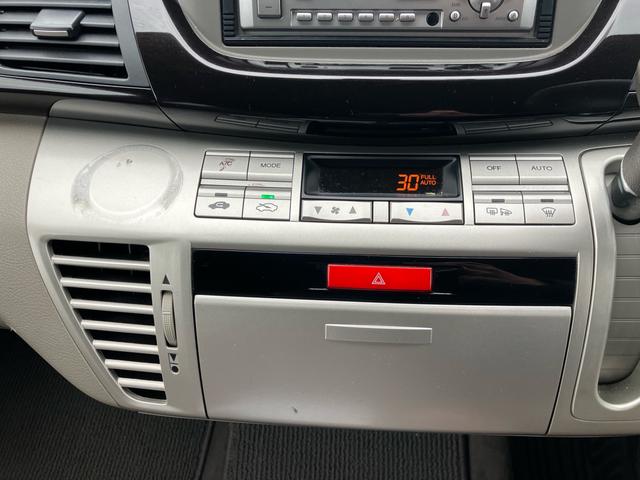 エディックス ２０Ｘ　キーレスエントリー　アルミホイール　運転席・助手席エアバック　ＡＢＳ　盗難防止システム　エアコン　パワステ　パワーウインドウ（22枚目）