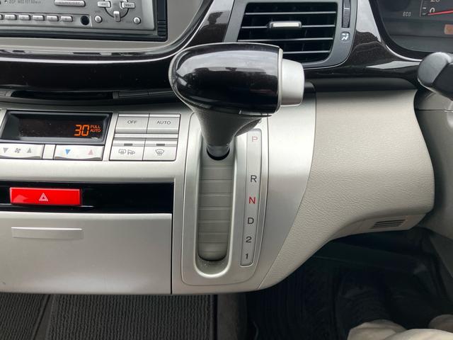 エディックス ２０Ｘ　キーレスエントリー　アルミホイール　運転席・助手席エアバック　ＡＢＳ　盗難防止システム　エアコン　パワステ　パワーウインドウ（23枚目）