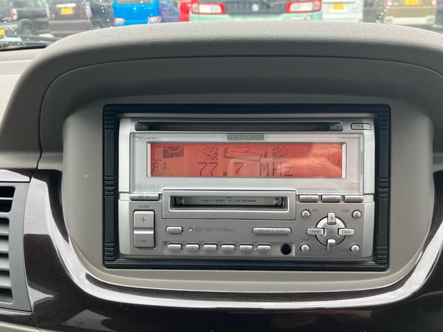 エディックス ２０Ｘ　キーレスエントリー　アルミホイール　運転席・助手席エアバック　ＡＢＳ　盗難防止システム　エアコン　パワステ　パワーウインドウ（24枚目）