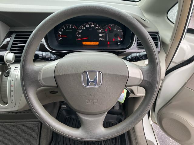 エディックス ２０Ｘ　キーレスエントリー　アルミホイール　運転席・助手席エアバック　ＡＢＳ　盗難防止システム　エアコン　パワステ　パワーウインドウ（25枚目）