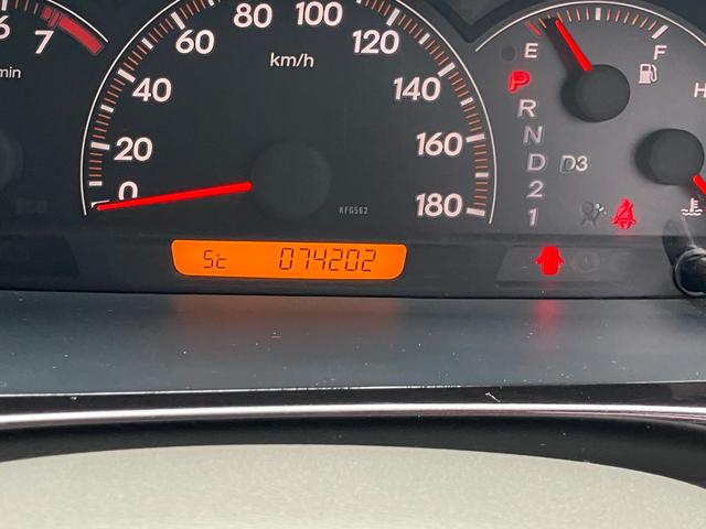 エディックス ２０Ｘ　キーレスエントリー　アルミホイール　運転席・助手席エアバック　ＡＢＳ　盗難防止システム　エアコン　パワステ　パワーウインドウ（29枚目）