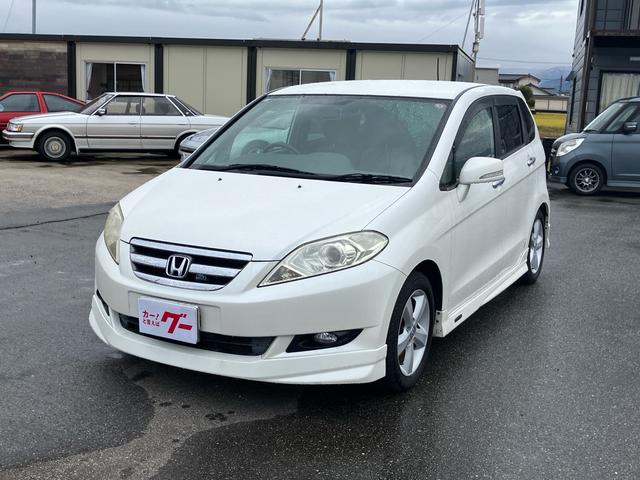 エディックス ２０Ｘ　キーレスエントリー　アルミホイール　運転席・助手席エアバック　ＡＢＳ　盗難防止システム　エアコン　パワステ　パワーウインドウ（36枚目）