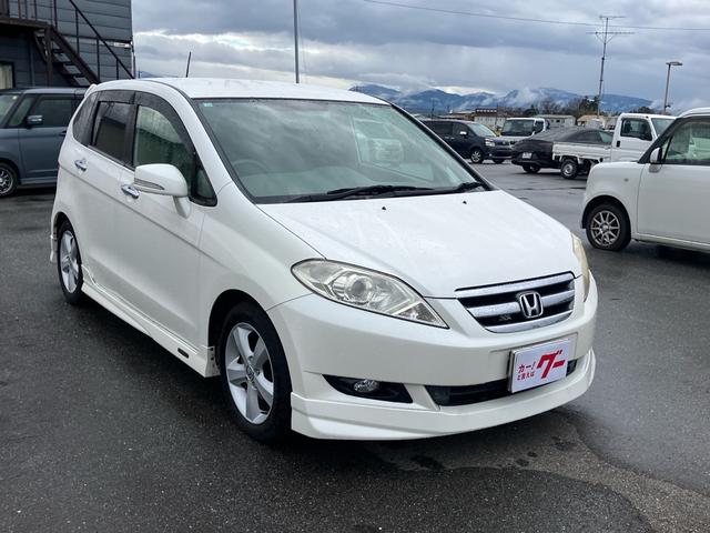 エディックス ２０Ｘ　キーレスエントリー　アルミホイール　運転席・助手席エアバック　ＡＢＳ　盗難防止システム　エアコン　パワステ　パワーウインドウ（37枚目）