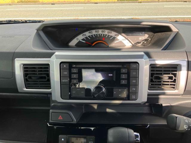 ピクシスメガ Ｌ　ＳＡＩＩＩ　４ＷＤ　両側電動スライドドア　クリアランスソナー　衝突被害軽減システム　オートマチックハイビーム　オートライト　スマートキー　アイドリングストップ　電動格納ミラー　シートヒーター　ベンチシート　ＣＶＴ（22枚目）