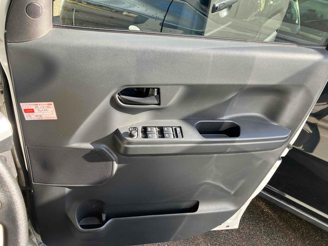 ピクシスメガ Ｌ　ＳＡＩＩＩ　４ＷＤ　両側電動スライドドア　クリアランスソナー　衝突被害軽減システム　オートマチックハイビーム　オートライト　スマートキー　アイドリングストップ　電動格納ミラー　シートヒーター　ベンチシート　ＣＶＴ（31枚目）