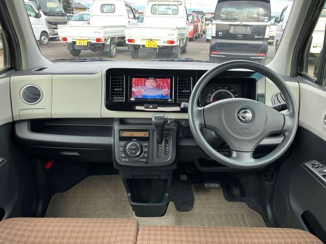 モコ Ｘ　ナビ　ＴＶ　スマートキー　電動格納ミラー　ベンチシート　ＣＶＴ　盗難防止システム　ＡＢＳ　Ｂｌｕｅｔｏｏｔｈ　衝突安全ボディ　エアコン　パワーステアリング　パワーウィンドウ　運転席エアバッグ（2枚目）