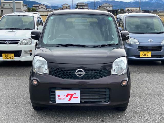 モコ Ｘ　ナビ　ＴＶ　スマートキー　電動格納ミラー　ベンチシート　ＣＶＴ　盗難防止システム　ＡＢＳ　Ｂｌｕｅｔｏｏｔｈ　衝突安全ボディ　エアコン　パワーステアリング　パワーウィンドウ　運転席エアバッグ（3枚目）