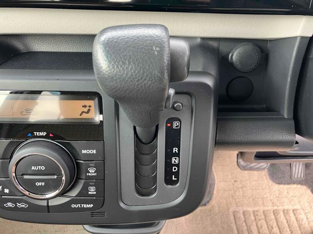 モコ Ｘ　ナビ　ＴＶ　スマートキー　電動格納ミラー　ベンチシート　ＣＶＴ　盗難防止システム　ＡＢＳ　Ｂｌｕｅｔｏｏｔｈ　衝突安全ボディ　エアコン　パワーステアリング　パワーウィンドウ　運転席エアバッグ（21枚目）