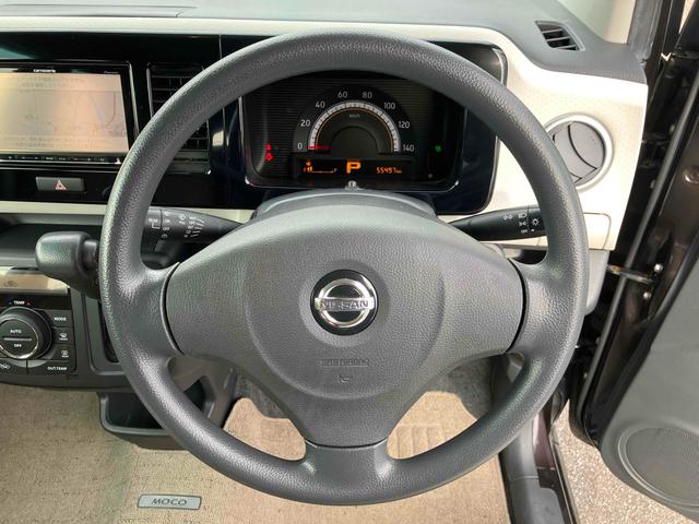 モコ Ｘ　ナビ　ＴＶ　スマートキー　電動格納ミラー　ベンチシート　ＣＶＴ　盗難防止システム　ＡＢＳ　Ｂｌｕｅｔｏｏｔｈ　衝突安全ボディ　エアコン　パワーステアリング　パワーウィンドウ　運転席エアバッグ（28枚目）